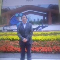 时先君