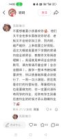 徐乐