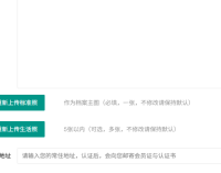 哈哈